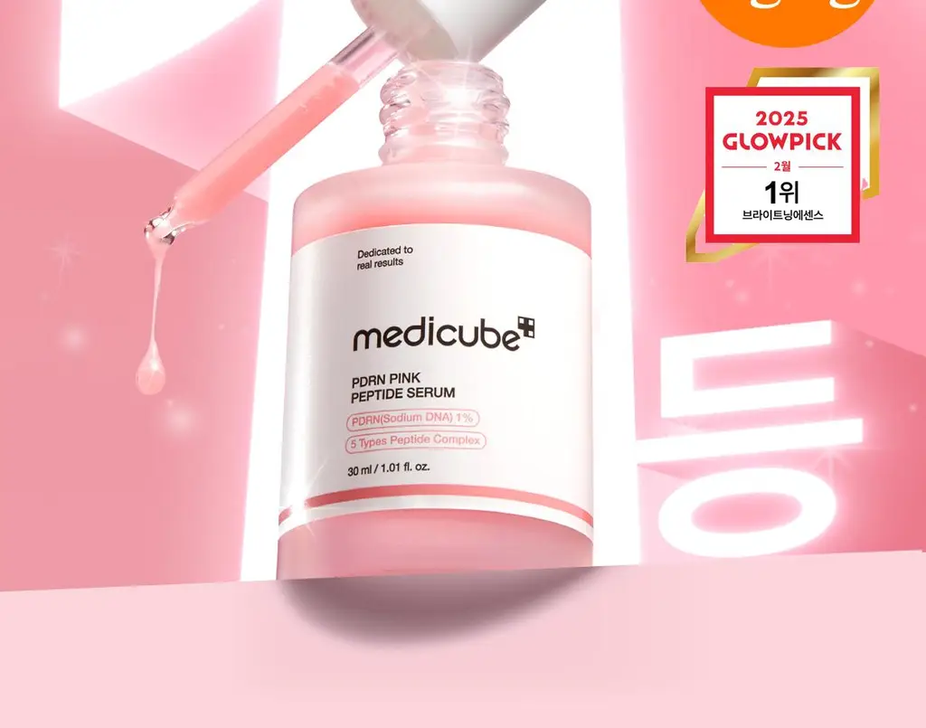 [2025 어워즈/미백천재앰플] 메디큐브 PDRN 핑크앰플 30ml 어워즈 기획 (+리필50ml+세럼1.5ml*5매) 상세페이지 6